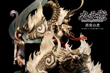 Resin Kit – White Tiger