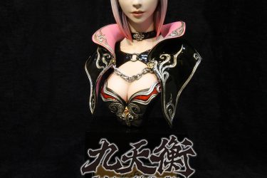 The Balance of the Nine Skies – Lilith bust