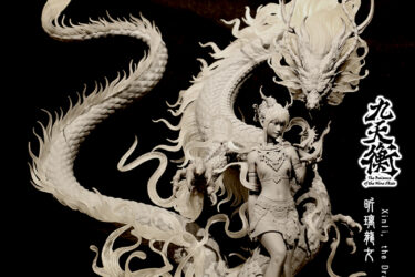 昕璃龍女 · 霧光之息-Xieli, the Dragon Maiden of Mistlight