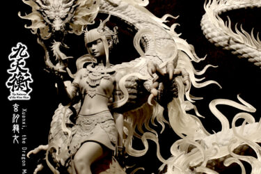 玄汐龍女 · 夜潮之息 – Xuanxi, the Dragon Maiden of Nighttide (Black-Haired)